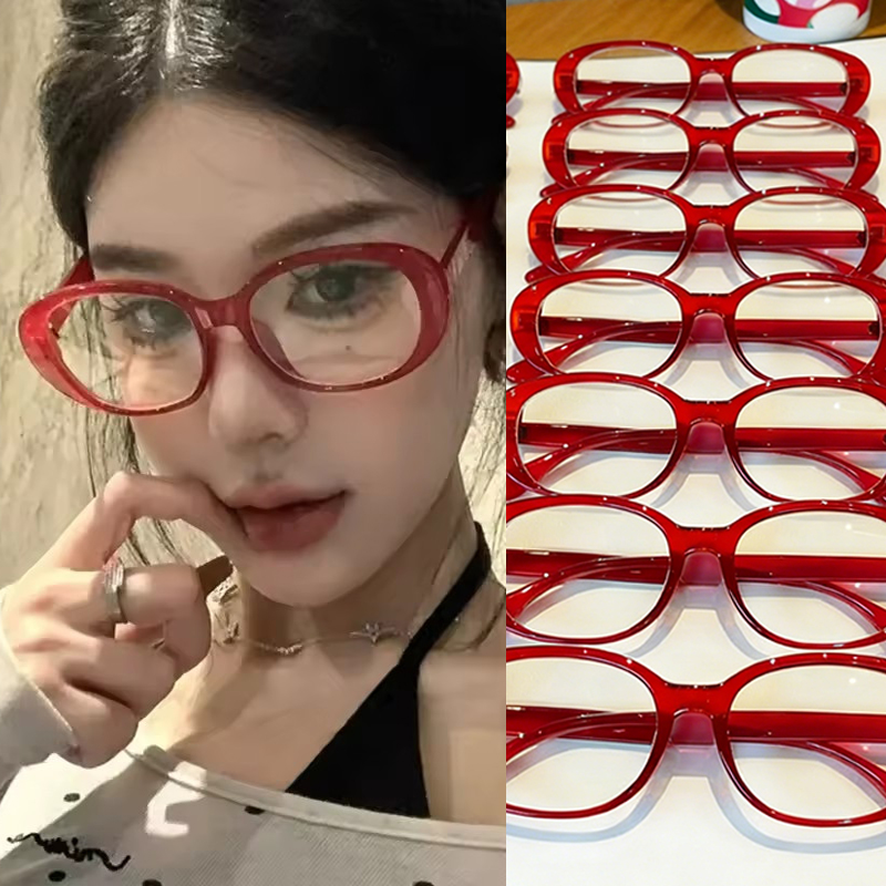 Women'S Fashion Reading Glasses - Очки Y2K в стиле ретро, большие