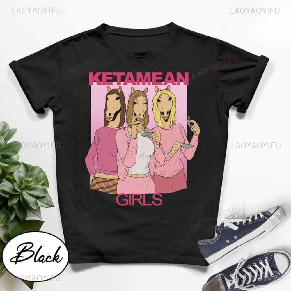 Women'S Fashion Graphic Tees - Кетмеанская забавная футболка с рисунком для