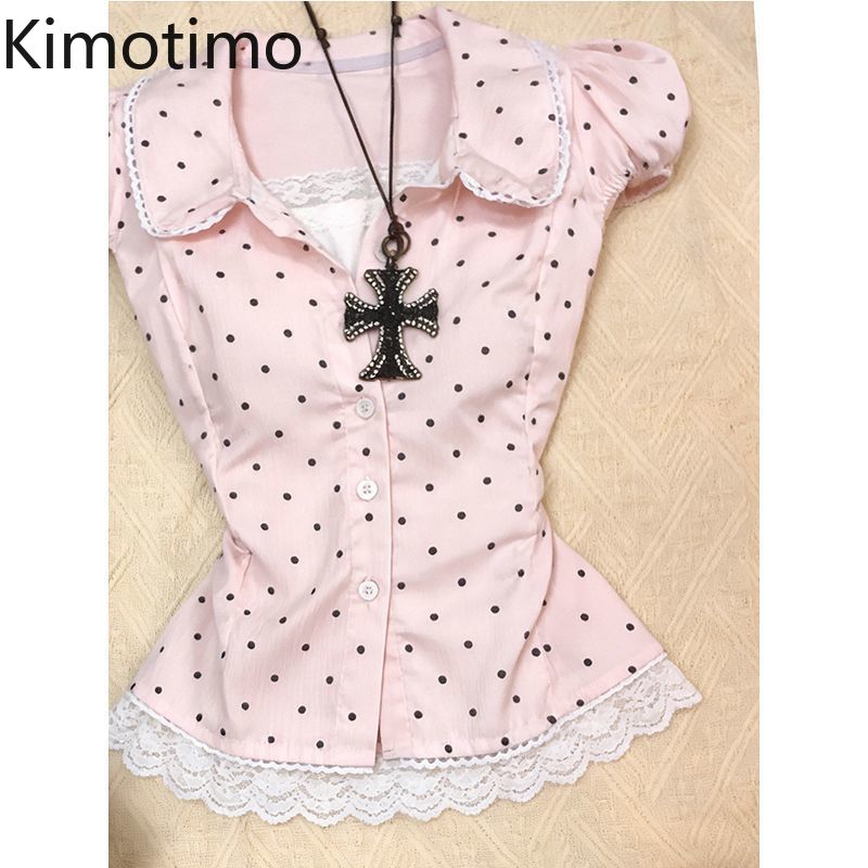 Women'S Y2K Fashion Aesthetic - Женская укороченная блузка Kimotimo с коротким